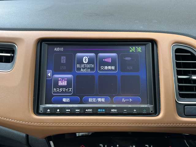 ホンダ ヴェゼル ハイブリッド Z ホンダセンシング 静岡県 2020(令2)年 3.9万km プレミアムクリスタルレッドM 純正ナビ/・CD/DVD/ipod/SD/USB/AUX/Bluetooth/・ラジオ/フルセグTV/主要装備/・シートヒーター　/・レーンキープアシスト　/・コーナーセンサー　/・ホールド　/・ヒーテッドドアミラー　/・ＥＴＣ　/・ステアリングリモコン　/・オートライト　/・パドルシフト　/・レーダークルーズコントロール　/・パドルシフト/・プッシュスタート/・スマートキー/・バックカメラ/・純正アルミホイール