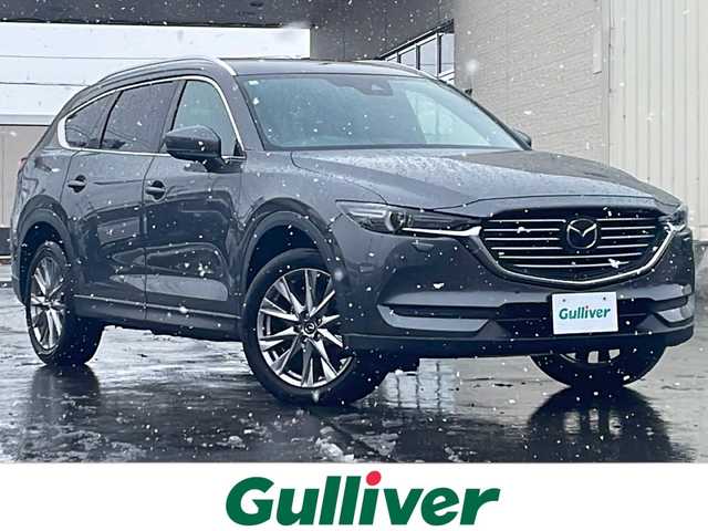 マツダ ＣＸ－８ 25T プロアクティブ 道北・旭川 2018(平30)年 6.4万km マシーングレープレミアムM /4WD//禁煙車//BOSEサウンド//純正SDナビ//CD/DVD/AUX/USB/BT/フルセグ//360°ビューカメラ//衝突軽減ブレーキ//レーンキープアシスト//レーダークルーズコントロール//アイドリングストップ//コーナーセンサー//ヘッドアップディスプレイ//ブラインドスポットモニタリング//運転席メモリ付きパワーシート//シートヒーター//ステアリングヒーター//オートハイビーム//オートライト//LEDヘッドライト//リアフォグ//ヘッドライトウォッシャー//ETC//ドライブレコーダー//パワーバックドア//オートリトラミラー//オートワイパー//フロントデアイサー//サンシェード//純正フロアマット