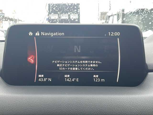 マツダ ＣＸ－８ 25T プロアクティブ 道北・旭川 2018(平30)年 6.4万km マシーングレープレミアムM /4WD//禁煙車//BOSEサウンド//純正SDナビ//CD/DVD/AUX/USB/BT/フルセグ//360°ビューカメラ//衝突軽減ブレーキ//レーンキープアシスト//レーダークルーズコントロール//アイドリングストップ//コーナーセンサー//ヘッドアップディスプレイ//ブラインドスポットモニタリング//運転席メモリ付きパワーシート//シートヒーター//ステアリングヒーター//オートハイビーム//オートライト//LEDヘッドライト//リアフォグ//ヘッドライトウォッシャー//ETC//ドライブレコーダー//パワーバックドア//オートリトラミラー//オートワイパー//フロントデアイサー//サンシェード//純正フロアマット