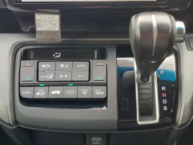 ホンダ ステップワゴン スパーダ ホンダセンシング 東京都 2020(令2)年 3.3万km プレミアムスパークルブラックパール 純正9インチナビ/フルセグ/バックカメラ/ビルトインETC/ドライブレコーダー/両側パワースライドドア/パドルシフト/アイドリングストップ/ホンダセンシング/衝突軽減ブレーキ/レーンキープアシスト/レーダークルーズコントロール/スマートキー/LEDヘッドライト