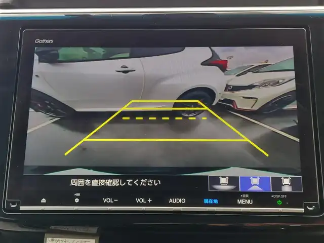 ホンダ ステップワゴン スパーダ ホンダセンシング 東京都 2020(令2)年 3.3万km プレミアムスパークルブラックパール 純正9インチナビ/フルセグ/バックカメラ/ビルトインETC/ドライブレコーダー/両側パワースライドドア/パドルシフト/アイドリングストップ/ホンダセンシング/衝突軽減ブレーキ/レーンキープアシスト/レーダークルーズコントロール/スマートキー/LEDヘッドライト