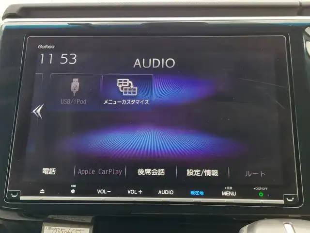 ホンダ ステップワゴン スパーダ ホンダセンシング 東京都 2020(令2)年 3.3万km プレミアムスパークルブラックパール 純正9インチナビ/フルセグ/バックカメラ/ビルトインETC/ドライブレコーダー/両側パワースライドドア/パドルシフト/アイドリングストップ/ホンダセンシング/衝突軽減ブレーキ/レーンキープアシスト/レーダークルーズコントロール/スマートキー/LEDヘッドライト