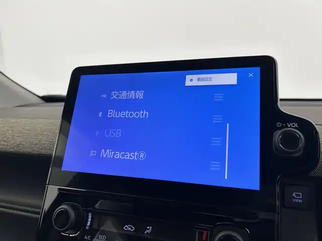 トヨタ シエンタ Z 千葉県 2022(令4)年 2.5万km グレイッシュブルー 禁煙車/トヨタセーフティセンス/・プリクラッシュセーフティ/・レーンディパーチャーアラート/・レーダークルーズコントロール/・オートマチックハイビーム/・プロアクティブドライビングアシスト/・緊急時操舵支援/両側パワースライドドア/純正10.5インチディスプレイオーディオ/Bluetooth/フルセグTV/アラウンドビューモニター/レーダークルーズコントロール/LEDオートライト/純正フロアマット/オートエアコン/USBポート/プッシュスタート/スマートキー/ドアバイザー