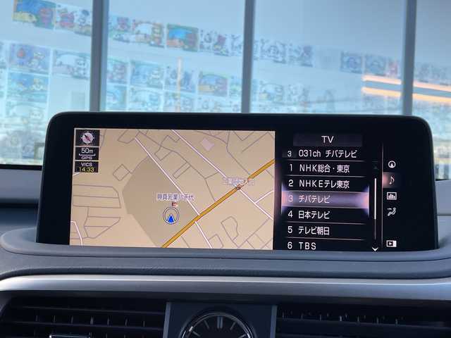 レクサス ＲＸ 450hL 千葉県 2022(令4)年 2.9万km グラファイトブラックガラスフレーク 純正メーカーOP12.3インチナビ/(フルセグTV/BT/CD/DVD/FM/AM)/全周囲カメラ/ヘッドアップディスプレイ/ブラインドスポットモニター/衝突被害軽減システム/車線逸脱警報/追従式クルーズコントロール/レザーシート/横滑り防止装置/ビルトインETC2.0/アイドリングストップ/LEDヘッドライト/フォグランプ/オートライト/ウィンカーミラー/電動格納ミラー/純正20インチAW/シートヒーター/エアシート/シートリフター/ステアリングヒーター/パドルシフト/プッシュスタート/スマートキー/フロアマット/スペアキー/取扱説明書/保証書