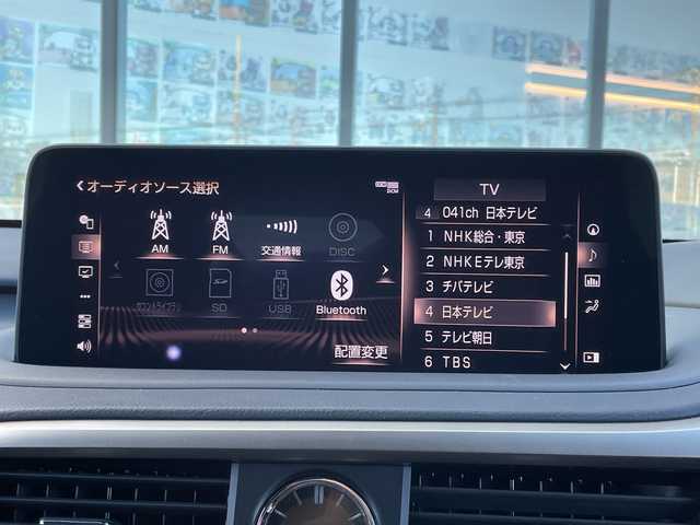 レクサス ＲＸ 450hL 千葉県 2022(令4)年 2.9万km グラファイトブラックガラスフレーク 純正メーカーOP12.3インチナビ/(フルセグTV/BT/CD/DVD/FM/AM)/全周囲カメラ/ヘッドアップディスプレイ/ブラインドスポットモニター/衝突被害軽減システム/車線逸脱警報/追従式クルーズコントロール/レザーシート/横滑り防止装置/ビルトインETC2.0/アイドリングストップ/LEDヘッドライト/フォグランプ/オートライト/ウィンカーミラー/電動格納ミラー/純正20インチAW/シートヒーター/エアシート/シートリフター/ステアリングヒーター/パドルシフト/プッシュスタート/スマートキー/フロアマット/スペアキー/取扱説明書/保証書