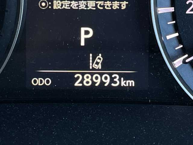 レクサス ＲＸ 450hL 千葉県 2022(令4)年 2.9万km グラファイトブラックガラスフレーク 純正メーカーOP12.3インチナビ/(フルセグTV/BT/CD/DVD/FM/AM)/全周囲カメラ/ヘッドアップディスプレイ/ブラインドスポットモニター/衝突被害軽減システム/車線逸脱警報/追従式クルーズコントロール/レザーシート/横滑り防止装置/ビルトインETC2.0/アイドリングストップ/LEDヘッドライト/フォグランプ/オートライト/ウィンカーミラー/電動格納ミラー/純正20インチAW/シートヒーター/エアシート/シートリフター/ステアリングヒーター/パドルシフト/プッシュスタート/スマートキー/フロアマット/スペアキー/取扱説明書/保証書