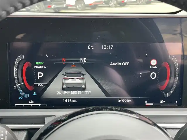 日産 オーラ G FOUR レザーエディション 道央・札幌 2024(令6)年 0.2万km パープル ４WD/寒冷地仕様/BOSEサウンドシステム/純正メーカーナビ/AM/FM/USB/BT/プロパイロット/エマージェンシーブレーキ/横滑り防止装置/レーダークルーズコントロール/レーンキープアシスト/クリアランスソナー/アラウンドビューモニター/ビルトインETC2.0/デジタルインナーミラー/EVMODE/D-MODE/D席パワーシート/前席シートヒーター/レザーシート/革巻きステアリング/ステアリングリモコン/ハンドルヒーター/電動パーキング/オートブレーキホールド/置くだけ充電/プッシュスタート/スマートキー/LEDヘッドライト/オートライト/オートハイビーム/フォグランプ/電動格納ミラー/ウィンカーミラー/純正フロアマット