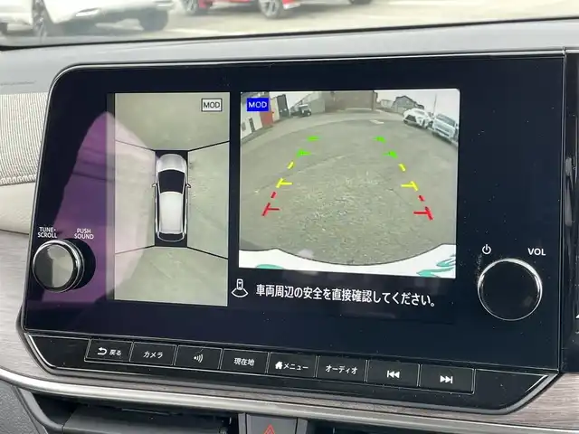 日産 オーラ G FOUR レザーエディション 道央・札幌 2024(令6)年 0.2万km パープル ４WD/寒冷地仕様/BOSEサウンドシステム/純正メーカーナビ/AM/FM/USB/BT/プロパイロット/エマージェンシーブレーキ/横滑り防止装置/レーダークルーズコントロール/レーンキープアシスト/クリアランスソナー/アラウンドビューモニター/ビルトインETC2.0/デジタルインナーミラー/EVMODE/D-MODE/D席パワーシート/前席シートヒーター/レザーシート/革巻きステアリング/ステアリングリモコン/ハンドルヒーター/電動パーキング/オートブレーキホールド/置くだけ充電/プッシュスタート/スマートキー/LEDヘッドライト/オートライト/オートハイビーム/フォグランプ/電動格納ミラー/ウィンカーミラー/純正フロアマット