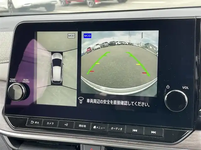 日産 オーラ G FOUR レザーエディション 道央・札幌 2024(令6)年 0.2万km パープル ４WD/寒冷地仕様/BOSEサウンドシステム/純正メーカーナビ/AM/FM/USB/BT/プロパイロット/エマージェンシーブレーキ/横滑り防止装置/レーダークルーズコントロール/レーンキープアシスト/クリアランスソナー/アラウンドビューモニター/ビルトインETC2.0/デジタルインナーミラー/EVMODE/D-MODE/D席パワーシート/前席シートヒーター/レザーシート/革巻きステアリング/ステアリングリモコン/ハンドルヒーター/電動パーキング/オートブレーキホールド/置くだけ充電/プッシュスタート/スマートキー/LEDヘッドライト/オートライト/オートハイビーム/フォグランプ/電動格納ミラー/ウィンカーミラー/純正フロアマット