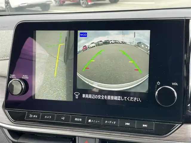 日産 オーラ G FOUR レザーエディション 道央・札幌 2024(令6)年 0.2万km パープル ４WD/寒冷地仕様/BOSEサウンドシステム/純正メーカーナビ/AM/FM/USB/BT/プロパイロット/エマージェンシーブレーキ/横滑り防止装置/レーダークルーズコントロール/レーンキープアシスト/クリアランスソナー/アラウンドビューモニター/ビルトインETC2.0/デジタルインナーミラー/EVMODE/D-MODE/D席パワーシート/前席シートヒーター/レザーシート/革巻きステアリング/ステアリングリモコン/ハンドルヒーター/電動パーキング/オートブレーキホールド/置くだけ充電/プッシュスタート/スマートキー/LEDヘッドライト/オートライト/オートハイビーム/フォグランプ/電動格納ミラー/ウィンカーミラー/純正フロアマット