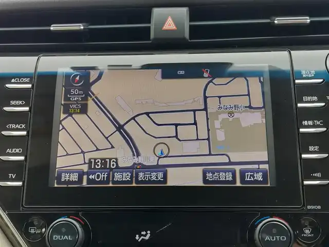 トヨタ カムリ G レザーパッケージ 東京都 2018(平30)年 2.3万km エモーショナルレッド 純正ナビ/【AM/FM/DISC/SD/USB/BT/AUX/TV】/モデリスタエアロ/バックカメラ/ETC2.0/パノラマムーンルーフ/ドライブレコーダー/レザーシート/シートヒーター/パワーシート(D/N席)/コーナーセンサー/レーダークルーズコントロール/BSM/バックソナー/LEDヘッドライト/フォグランプ/USBポート/ステアリングスイッチ/純正フロアマット/純正18インチAW/プッシュスタート/スマートキー