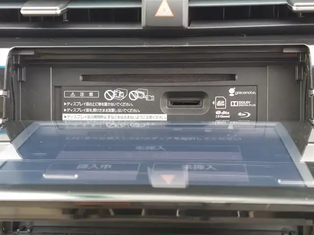 トヨタ カムリ G レザーパッケージ 東京都 2018(平30)年 2.3万km エモーショナルレッド 純正ナビ/【AM/FM/DISC/SD/USB/BT/AUX/TV】/モデリスタエアロ/バックカメラ/ETC2.0/パノラマムーンルーフ/ドライブレコーダー/レザーシート/シートヒーター/パワーシート(D/N席)/コーナーセンサー/レーダークルーズコントロール/BSM/バックソナー/LEDヘッドライト/フォグランプ/USBポート/ステアリングスイッチ/純正フロアマット/純正18インチAW/プッシュスタート/スマートキー