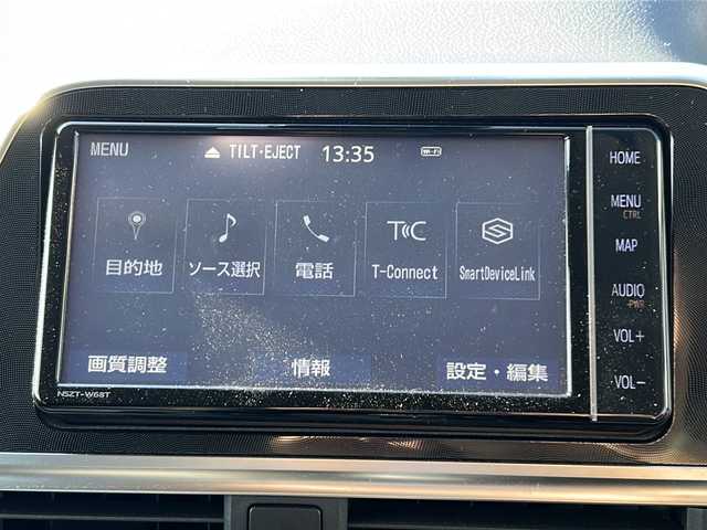 トヨタ シエンタ ファンベースG 愛媛県 2019(令1)年 1.8万km シルバーM 純正ナビ/両側パワースライドドア/フルセグTV/バックカメラ/衝突軽減システム/オートマチックハイビーム/レーンキープアシスト/アイドリングストップ/コーナーセンサー前後/横滑り防止装置/スペアキー/ウォークスルー/純正フロアマット