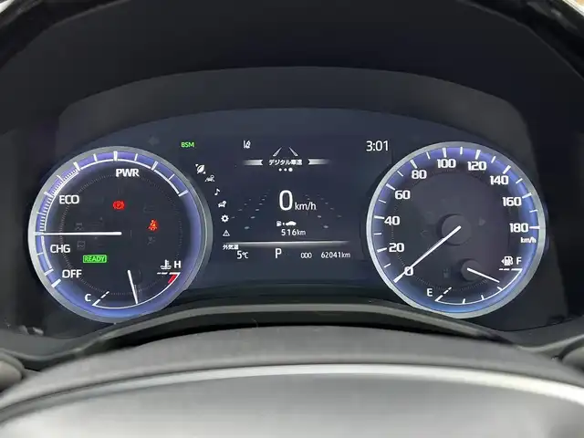 トヨタ クラウン ハイブリッド RS Four リミテッドⅡ 道央・札幌 2022(令4)年 6.2万km グレー ４WD/寒冷地仕様/純正メモリーナビ/AM/FM/BT/CD/フルセグ/トヨタセーフティセンス/衝突被害軽減ブレーキ/横滑り防止装置/レーダークルーズコントロール/レーンキープアシスト/クリアランスソナー/ブラインドスポットモニター/バックカメラ/サイドカメラ/フロントカメラ/アラウンドビューモニター/ビルトインETC/ドライブレコーダー/アイドリングストップ/ワイパーデアイサー/DRIVEMODE/SNOWMODE/EVMODE/前席パワーシート/前席シートヒーター/前席エアシート/レザーシート/革巻きステアリング/ステアリングリモコン/ハンドルヒーター/AC100V/電動パーキング/ブレーキホールド/自動防眩ミラー/MTモード付AT/プッシュスタート/スマートキー/LEDヘッドライト/オートライト/オートマチックハイビーム/フォグランプ/電動格納ミラー/ヒーテッドドアミラー/ウィンカーミラー/純正フロアマット/ドアバイザー/スペアキー/エンジンスターター