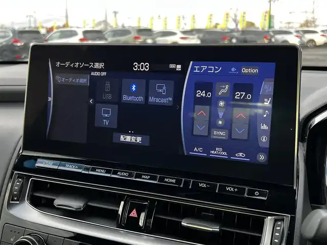 トヨタ クラウン ハイブリッド RS Four リミテッドⅡ 道央・札幌 2022(令4)年 6.2万km グレー ４WD/寒冷地仕様/純正メモリーナビ/AM/FM/BT/CD/フルセグ/トヨタセーフティセンス/衝突被害軽減ブレーキ/横滑り防止装置/レーダークルーズコントロール/レーンキープアシスト/クリアランスソナー/ブラインドスポットモニター/バックカメラ/サイドカメラ/フロントカメラ/アラウンドビューモニター/ビルトインETC/ドライブレコーダー/アイドリングストップ/ワイパーデアイサー/DRIVEMODE/SNOWMODE/EVMODE/前席パワーシート/前席シートヒーター/前席エアシート/レザーシート/革巻きステアリング/ステアリングリモコン/ハンドルヒーター/AC100V/電動パーキング/ブレーキホールド/自動防眩ミラー/MTモード付AT/プッシュスタート/スマートキー/LEDヘッドライト/オートライト/オートマチックハイビーム/フォグランプ/電動格納ミラー/ヒーテッドドアミラー/ウィンカーミラー/純正フロアマット/ドアバイザー/スペアキー/エンジンスターター