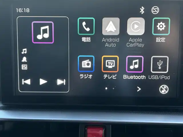 スバル レックス Z 群馬県 2023(令5)年 2.3万km ファイアークォーツレッドM 純正ディスプレイオーディオ/　(AM/FM/BT/TV/USB/HDMI)/バックカメラ/スマートアシスト/衝突軽減ブレーキ/レーンキープアシスト/コーナーセンサー/ブラインドスポットモニター/後退時車両検知警報システム/レーダークルーズコントロール/先行車発進お知らせ機能/標識認識機能/横滑り防止機能/アイドリングストップ/ETC/前席シートヒーター/純正ドアバイザー/取扱説明書/保証書