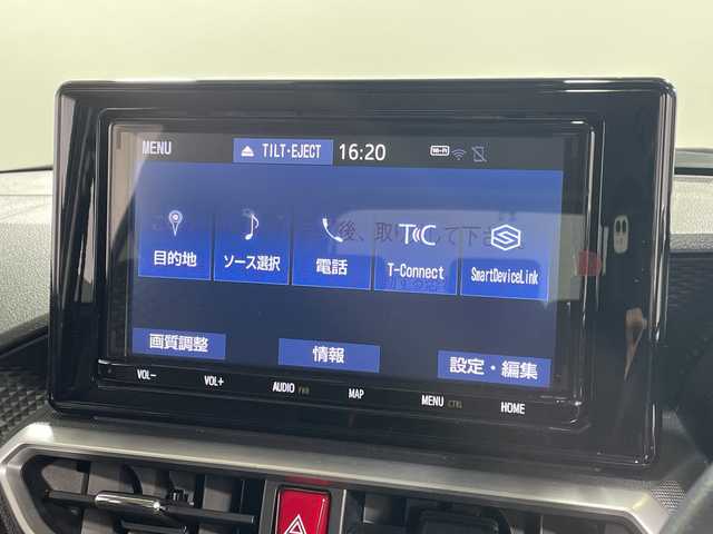 トヨタ ライズ Z 神奈川県 2022(令4)年 6万km シャイニングホワイトパール 純正9インチナビ/(Bluetooth/DVD/CD/AM/FM)/ブラインドスポットモニター/衝突被害軽減システム/車線逸脱警報/バックカメラ/アダプティブクルーズコントロール/横滑り防止装置/ETC/アイドリングストップ/LEDヘッドライト/フォグランプ/オートライト/ウィンカーミラー/電動格納ミラー/純正17インチAW/シートヒーター/AC100V/プッシュスタート/スマートキー/フロアマット/スペアキー/取扱説明書/保証書