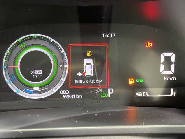 トヨタ ライズ Z 神奈川県 2022(令4)年 6万km シャイニングホワイトパール 純正9インチナビ/(Bluetooth/DVD/CD/AM/FM)/ブラインドスポットモニター/衝突被害軽減システム/車線逸脱警報/バックカメラ/アダプティブクルーズコントロール/横滑り防止装置/ETC/アイドリングストップ/LEDヘッドライト/フォグランプ/オートライト/ウィンカーミラー/電動格納ミラー/純正17インチAW/シートヒーター/AC100V/プッシュスタート/スマートキー/フロアマット/スペアキー/取扱説明書/保証書