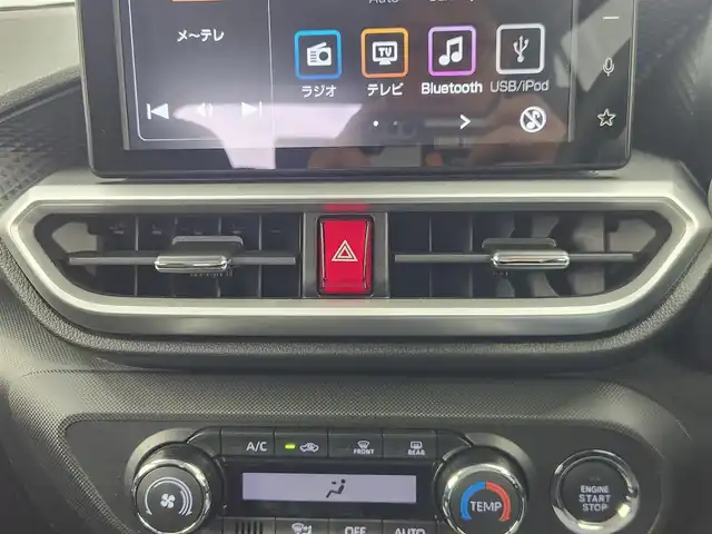 トヨタ ライズ G 愛知県 2023(令5)年 2.6万km ブラックマイカメタリック ワンオーナー/純正9型DA（フルセグ、Bluetooth、AppleCarplay）/ETC/Bカメラ/コーナーセンサー前後/衝突軽減ブレーキ/スマートキー/オートライト/LEDヘッドライト/純正フロアマット/純正16インチAW/スマートキー/Pスタート/オートライト/横滑り防止装置/取説、保証書