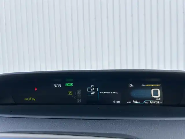 トヨタ プリウス A 滋賀県 2022(令4)年 6.1万km プラチナホワイトパールマイカ 純正SDナビ/・FM/・AM/・CD/・SD/バックカメラ/ヘッドアップディスプレイ/ブラインドスポットモニター/ビルトインETC2.0/D席パワーシート/革巻きステアリング/100V充電/防眩ミラー/パーキングアシスト/クリアランスソナー/プリクラッシュセーフティ/レーントレーシングアシスト/レーダークルーズコントロール/ロードサインアシスト/発進遅れ告知機能/ふらつき検知機能/盗難防止装置/LEDヘッドライト/オートライト/オートハイビーム/フォグランプ/プッシュスタート/スマートキー×２