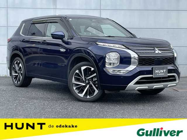 三菱 アウトランダー ＰＨＥＶ P 千葉県 2022(令4)年 2万km コスミックブルーマイカ 衝突軽減ブレーキ/全方位カメラ/マイパイロット/純正９インチナビ/フルセグＴＶ/ＢＯＳＥ/ＢＳＭ/プロジェクションイルミネーション/シートヒーター/ＬＥＤヘッドライト/純正２０インチＡＷ