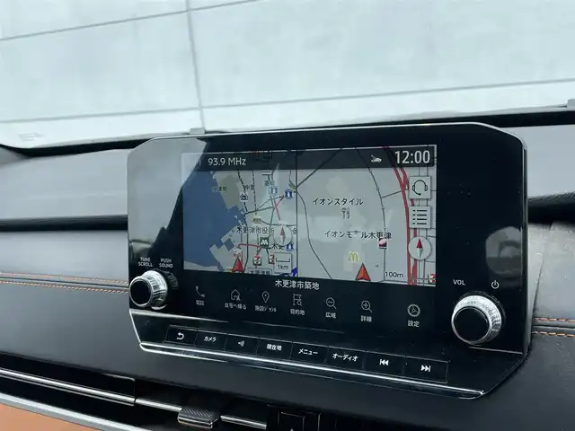 三菱 アウトランダー ＰＨＥＶ P 千葉県 2022(令4)年 2万km コスミックブルーマイカ 衝突軽減ブレーキ/全方位カメラ/マイパイロット/純正９インチナビ/フルセグＴＶ/ＢＯＳＥ/ＢＳＭ/プロジェクションイルミネーション/シートヒーター/ＬＥＤヘッドライト/純正２０インチＡＷ