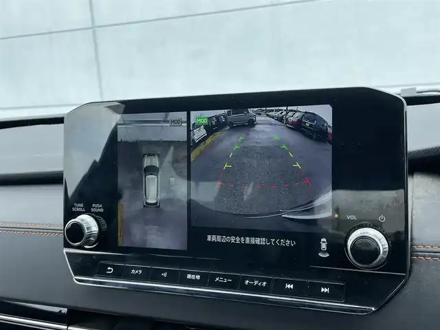 三菱 アウトランダー ＰＨＥＶ P 千葉県 2022(令4)年 2万km コスミックブルーマイカ 衝突軽減ブレーキ/全方位カメラ/マイパイロット/純正９インチナビ/フルセグＴＶ/ＢＯＳＥ/ＢＳＭ/プロジェクションイルミネーション/シートヒーター/ＬＥＤヘッドライト/純正２０インチＡＷ