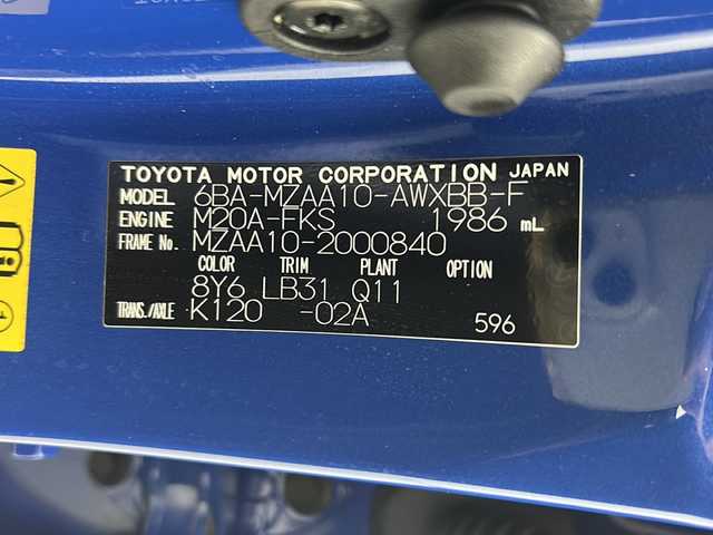 レクサス ＵＸ 200 Fスポーツ 宮城県 2018(平30)年 4.6万km セレスティアルブルーガラスフレーク 禁煙車/サンルーフ/マークレビンソン/赤レザーシート/Lexus Safety System＋		/・プリクラッシュセーフティ/・レーントレーシングアシスト/・ITS Connect/・レーダークルーズコントロール		/・オートマチックハイビーム	/・ロードサインアシスト/ヘッドアップディスプレイ/ブラインドスポットモニター/純正ナビ/・CD.DVD.BT.USB.AUX/フルセグTV/アラウンドビューモニター/パワーシート(D.N)/シートメモリー(D)/シートヒーター(D.N)/エアーシート(D.N)/ステアリングヒーター/ステアリングスイッチ/パドルシフト/ドライブレコーダー(F.R)/ビルトインETC2.0/LEDヘッドライト