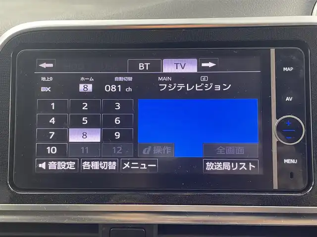 トヨタ シエンタ G 愛知県 2016(平28)年 3万km ブラックマイカ 純正ナビ/（ＣＤ・ＤＶＤ・Ｂｌｕｅｔｏｏｔｈ・フルセグＴＶ・ＡＭ・ＦＭ・ＨＤＤ）/両側パワースライドドア/バックカメラ/前後ドライブレコーダー/ビルトインＥＴＣ/盗難防止装置/レーンキープアシスト/横滑り防止装置/コーナーセンサー/アイドリングストップ/純正フロアマット/3列シート/ウォークスルー/キセノンオートライト/スマートキー