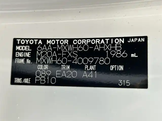トヨタ プリウス Z 茨城県 2023(令5)年 6.3万km プラチナホワイトパールマイカ 12.3型ディスプレイオーディオ/　(AM/FM/USB/Bluetooth/フルセグ)/パノラミックビューモニター/ブラインドスポットモニター/パノラマムーンルーフ/セーフティセンス（予防安全パッケージ）/　・プリクラッシュセーフティ/　・緊急時操舵支援/　・フロントクロストラフィックアシスト/　・レーンディパーチャーアラート/　・レーダークルーズコントロール/　・オートマチックハイビーム/　・ロードサインアシスト/　・ドライバー異常時対応システム/　・プロアクティブドライビングアシスト/　・発進遅れ告知機能/ドライブレコーダー/トヨタチームメイト（アドバンストパーク）/パーキングサポートブレーキ/（前後方静止物/後方接近車両/後方歩行者/周囲静止物）/ETC2.0/LEDヘッドライト/ワイヤレス充電器/ステアリングヒーター/ハーフレザーシート/シートヒーター/エアシート/パワーシート/デジタルインナーミラー/純正アルミホイール/前後コーナーセンサー/レーンキープアシスト/エアバック/オートライト/スマートキー/保証書
