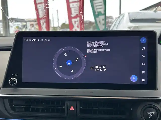 トヨタ プリウス Z 茨城県 2023(令5)年 6.3万km プラチナホワイトパールマイカ 12.3型ディスプレイオーディオ/　(AM/FM/USB/Bluetooth/フルセグ)/パノラミックビューモニター/ブラインドスポットモニター/パノラマムーンルーフ/セーフティセンス（予防安全パッケージ）/　・プリクラッシュセーフティ/　・緊急時操舵支援/　・フロントクロストラフィックアシスト/　・レーンディパーチャーアラート/　・レーダークルーズコントロール/　・オートマチックハイビーム/　・ロードサインアシスト/　・ドライバー異常時対応システム/　・プロアクティブドライビングアシスト/　・発進遅れ告知機能/ドライブレコーダー/トヨタチームメイト（アドバンストパーク）/パーキングサポートブレーキ/（前後方静止物/後方接近車両/後方歩行者/周囲静止物）/ETC2.0/LEDヘッドライト/ワイヤレス充電器/ステアリングヒーター/ハーフレザーシート/シートヒーター/エアシート/パワーシート/デジタルインナーミラー/純正アルミホイール/前後コーナーセンサー/レーンキープアシスト/エアバック/オートライト/スマートキー/保証書