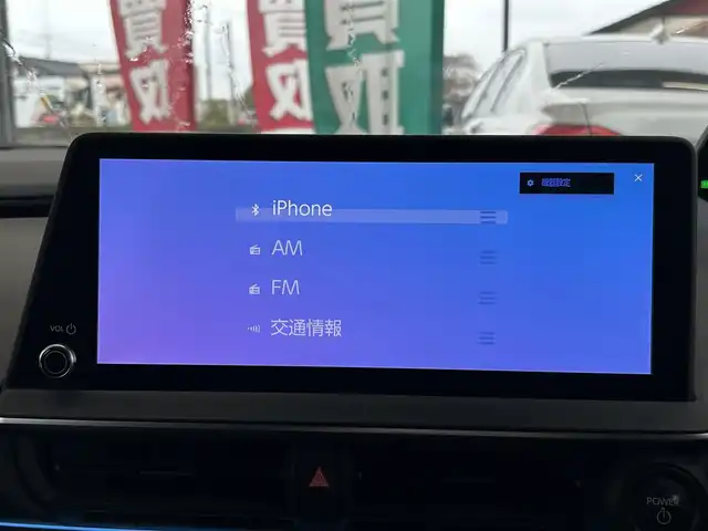 トヨタ プリウス Z 茨城県 2023(令5)年 6.3万km プラチナホワイトパールマイカ 12.3型ディスプレイオーディオ/　(AM/FM/USB/Bluetooth/フルセグ)/パノラミックビューモニター/ブラインドスポットモニター/パノラマムーンルーフ/セーフティセンス（予防安全パッケージ）/　・プリクラッシュセーフティ/　・緊急時操舵支援/　・フロントクロストラフィックアシスト/　・レーンディパーチャーアラート/　・レーダークルーズコントロール/　・オートマチックハイビーム/　・ロードサインアシスト/　・ドライバー異常時対応システム/　・プロアクティブドライビングアシスト/　・発進遅れ告知機能/ドライブレコーダー/トヨタチームメイト（アドバンストパーク）/パーキングサポートブレーキ/（前後方静止物/後方接近車両/後方歩行者/周囲静止物）/ETC2.0/LEDヘッドライト/ワイヤレス充電器/ステアリングヒーター/ハーフレザーシート/シートヒーター/エアシート/パワーシート/デジタルインナーミラー/純正アルミホイール/前後コーナーセンサー/レーンキープアシスト/エアバック/オートライト/スマートキー/保証書