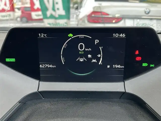 トヨタ プリウス Z 茨城県 2023(令5)年 6.3万km プラチナホワイトパールマイカ 12.3型ディスプレイオーディオ/　(AM/FM/USB/Bluetooth/フルセグ)/パノラミックビューモニター/ブラインドスポットモニター/パノラマムーンルーフ/セーフティセンス（予防安全パッケージ）/　・プリクラッシュセーフティ/　・緊急時操舵支援/　・フロントクロストラフィックアシスト/　・レーンディパーチャーアラート/　・レーダークルーズコントロール/　・オートマチックハイビーム/　・ロードサインアシスト/　・ドライバー異常時対応システム/　・プロアクティブドライビングアシスト/　・発進遅れ告知機能/ドライブレコーダー/トヨタチームメイト（アドバンストパーク）/パーキングサポートブレーキ/（前後方静止物/後方接近車両/後方歩行者/周囲静止物）/ETC2.0/LEDヘッドライト/ワイヤレス充電器/ステアリングヒーター/ハーフレザーシート/シートヒーター/エアシート/パワーシート/デジタルインナーミラー/純正アルミホイール/前後コーナーセンサー/レーンキープアシスト/エアバック/オートライト/スマートキー/保証書