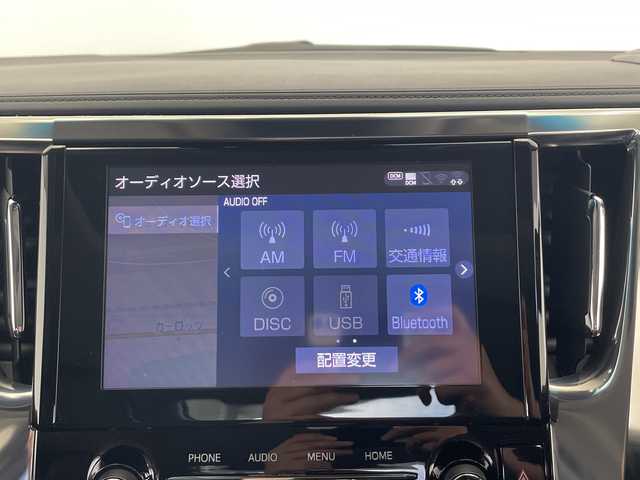 トヨタ アルファード S Cパッケージ 栃木県 2020(令2)年 4.1万km ホワイトパールクリスタルシャイン 純正メモリナビ/(CD/DVD/フルセグTV/Bluetooth/SD/USB)/バックカメラ/前後エアロモデリスタ/トヨタセーフティーセンス/コーナーセンサー/ビルトインETC2.0/両側パワースライドドア/パワーシート/シートヒーター/シートエアコン/メモリーシート/禁煙車/デジタルインナーミラー/ステアリングヒーター/シーケンシャルウィンカー/オートライト/HIDヘッドライト/横滑り防止装置/フォグランプ/スマートキー/プッシュスタート/ステアリングスイッチ/革巻きステアリング/ウィンカーミラー/純正アルミホイール/純正フロアマット/タイトジャパン
