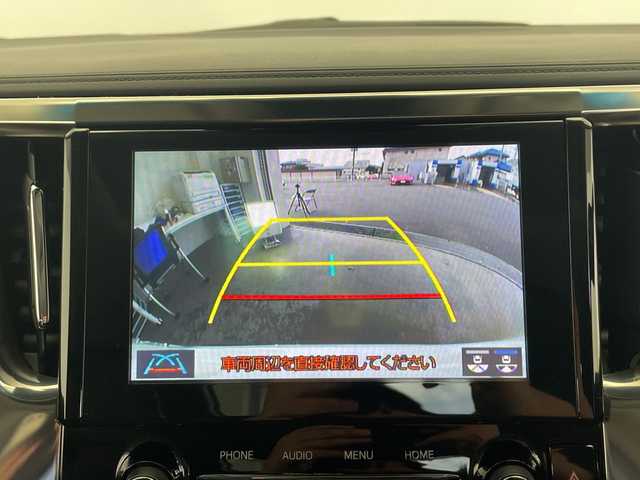 トヨタ アルファード S Cパッケージ 栃木県 2020(令2)年 4.1万km ホワイトパールクリスタルシャイン 純正メモリナビ/(CD/DVD/フルセグTV/Bluetooth/SD/USB)/バックカメラ/前後エアロモデリスタ/トヨタセーフティーセンス/コーナーセンサー/ビルトインETC2.0/両側パワースライドドア/パワーシート/シートヒーター/シートエアコン/メモリーシート/禁煙車/デジタルインナーミラー/ステアリングヒーター/シーケンシャルウィンカー/オートライト/HIDヘッドライト/横滑り防止装置/フォグランプ/スマートキー/プッシュスタート/ステアリングスイッチ/革巻きステアリング/ウィンカーミラー/純正アルミホイール/純正フロアマット/タイトジャパン