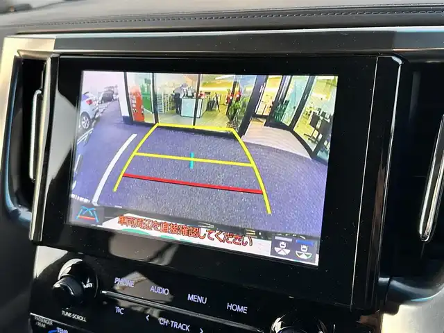 トヨタ アルファード S Cパッケージ 島根県 2023(令5)年 1.5万km ブラック 登録時走行距離 14999Km/取扱説明書/純正ディスプレイオーディオ/ツインムーンルーフ/本革シート/フルエアロ/両側電動スライドドア/トヨタセーフティセンス/後席モニター/三眼LEDヘッドライト/シーケンシャルウィンカー/バックカメラ/前後コーナーセンサー/パワーバックドア/追従型クルーズコントロール/パワーシート/シートメモリー機能/シートヒーター（運転席/助手席）/エアーシート（運転席/助手席）/ステアリングヒーター/デジタルインナーミラー/前後ドライブレコーダー/ウィンカーミラー/電動格納ミラー/ビルトインETC2.0/18インチ純正アルミ