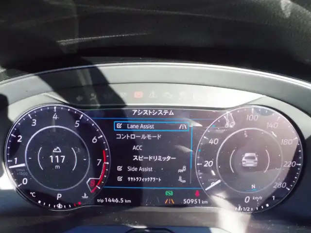 フォルクスワーゲン アルテオン TSI 4モーション エレガンス 岩手県 2020(令2)年 5.1万km オリックスホワイトパールエフェクト フロントアシスト（PCS）/レーンアシスト/サイドアシスト/リアトラフィックアラート/アダプティブクルーズ/純正ナビ/フルセグTV/全方位カメラ/パークアシスト/パークディスタンスコントロール/ヘッドアップD/デジタルコクピット/黒革シート/パワーシート/シートヒーター/ステアリングヒーター/DSRC/パワーバックドア/LEDライト/Eibachダウンサス（純正あり）