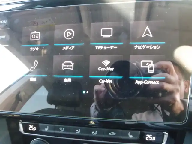 フォルクスワーゲン アルテオン TSI 4モーション エレガンス 岩手県 2020(令2)年 5.1万km オリックスホワイトパールエフェクト フロントアシスト（PCS）/レーンアシスト/サイドアシスト/リアトラフィックアラート/アダプティブクルーズ/純正ナビ/フルセグTV/全方位カメラ/パークアシスト/パークディスタンスコントロール/ヘッドアップD/デジタルコクピット/黒革シート/パワーシート/シートヒーター/ステアリングヒーター/DSRC/パワーバックドア/LEDライト/Eibachダウンサス（純正あり）