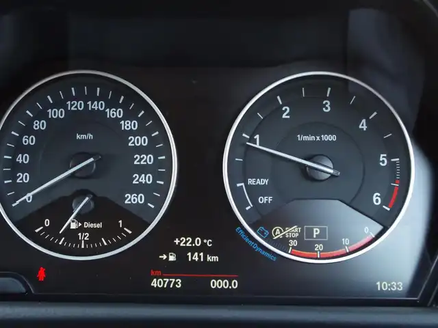 ＢＭＷ ２１８ｄ グランツアラー 埼玉県 2017(平29)年 4.1万km 青 ワンオーナー/インテリジェントセーフティ/パークディスタンスコントロール/バックカメラ/iDriveナビ/ドラレコ/ルームミラー内臓ETC/Bluetooth