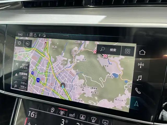 アウディ Ａ８ 60TFSIクワトロ 山形県 2018(平30)年 3.3万km グレイシアホワイトメタリック 純正ＨＤＤナビ　/フルセグＴＶ　/ＥＴＣ２．０　/３６０°カメラ　/Ｂｌｕｅｔｏｏｔｈ／ＵＳＢ/Ｄ／Ｎ席パワーシート　/Ｄ／Ｎ席シートヒーター・ベンチレーション　/電動リアゲート/オートライト/パワークロージングドア/アダプティブエアサスペンション