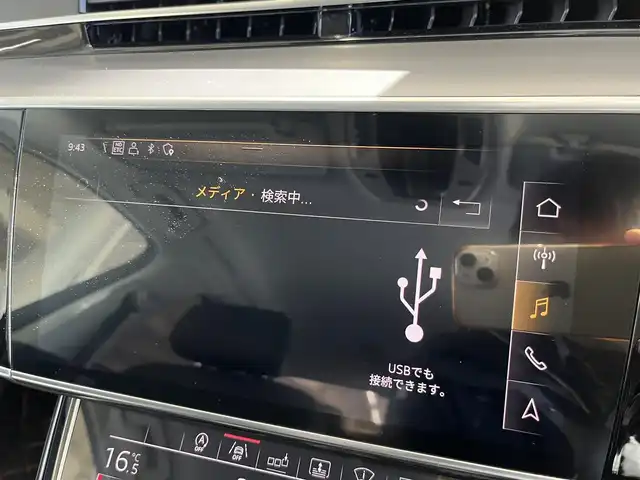 アウディ Ａ８ 60TFSIクワトロ 山形県 2018(平30)年 3.3万km グレイシアホワイトメタリック 純正ＨＤＤナビ　/フルセグＴＶ　/ＥＴＣ２．０　/３６０°カメラ　/Ｂｌｕｅｔｏｏｔｈ／ＵＳＢ/Ｄ／Ｎ席パワーシート　/Ｄ／Ｎ席シートヒーター・ベンチレーション　/電動リアゲート/オートライト/パワークロージングドア/アダプティブエアサスペンション