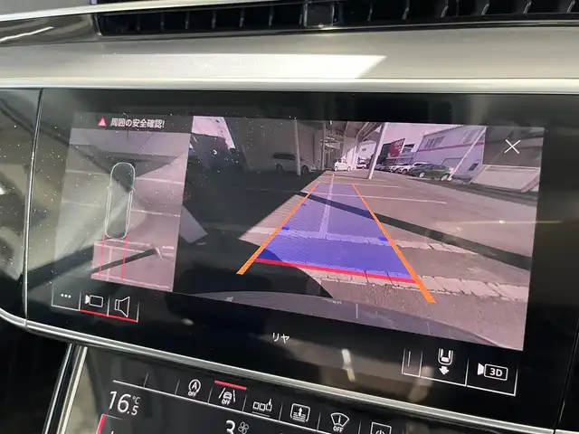 アウディ Ａ８ 60TFSIクワトロ 山形県 2018(平30)年 3.3万km グレイシアホワイトメタリック 純正ＨＤＤナビ　/フルセグＴＶ　/ＥＴＣ２．０　/３６０°カメラ　/Ｂｌｕｅｔｏｏｔｈ／ＵＳＢ/Ｄ／Ｎ席パワーシート　/Ｄ／Ｎ席シートヒーター・ベンチレーション　/電動リアゲート/オートライト/パワークロージングドア/アダプティブエアサスペンション