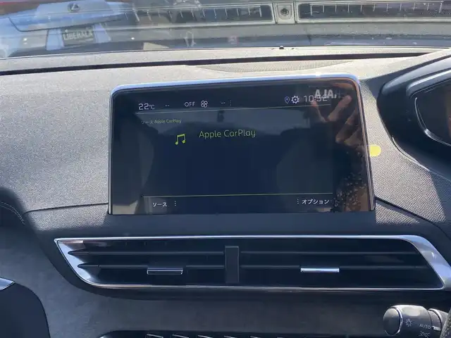 プジョー ３００８ GT ハイブリッド4 福岡県 2021(令3)年 2.2万km 青 ・1オーナー/・サンルーフ/・アクティブクルーズコントロール/・carplay/Bluetooth/USB/・バックカメラ/・ハーフレザーシート/シートヒーター/・ドライブレコーダー/・ETC/・純正18AW/・LEDライト/・ブラインドスポット/・パワーバックドア/・保証書/・取扱説明書