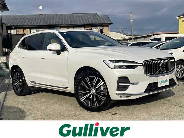 ボルボ ボルボ ＸＣ６０ B5 AWD インスクリプション 神奈川県 2021(令3)年 5.5万km クリスタルホワイトP 純正ナビ【YouTube/BT/Applecarplay】/Harman/Kardonサラウンドシステム/ベージュ本革シート/360°カメラ/コーナーセンサー/全席シートヒーター/前席シートクーラー/前席メモリー付きパワーシート/前席シートメモリー/ステアリングヒーター/レーンキープアシスト/ブラインドスポットモニター/アダプティブクルーズコントロール/オートブレーキホールド/パワートランクドア/ETC2.0/LEDヘッドライト/LEDフォグライト/衝突被害軽減システム/横滑り防止装置/盗難防止装置/取扱説明書/新車時保証書/スペアキー×１