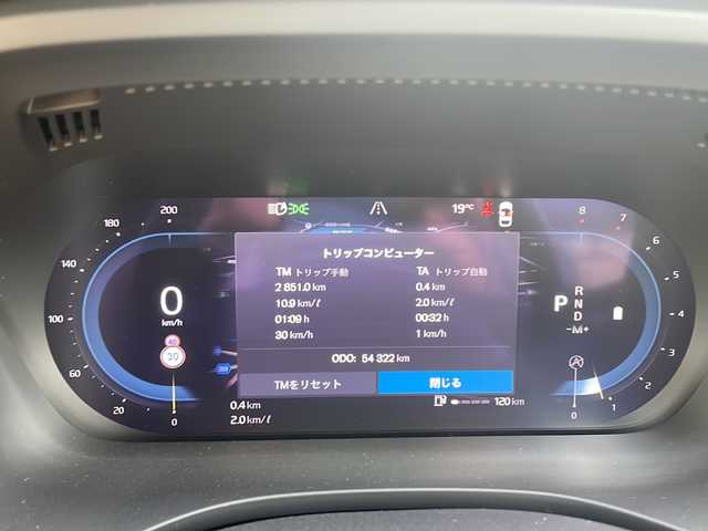 ボルボ ボルボ ＸＣ６０ B5 AWD インスクリプション 神奈川県 2021(令3)年 5.5万km クリスタルホワイトP 純正ナビ【YouTube/BT/Applecarplay】/Harman/Kardonサラウンドシステム/ベージュ本革シート/360°カメラ/コーナーセンサー/全席シートヒーター/前席シートクーラー/前席メモリー付きパワーシート/前席シートメモリー/ステアリングヒーター/レーンキープアシスト/ブラインドスポットモニター/アダプティブクルーズコントロール/オートブレーキホールド/パワートランクドア/ETC2.0/LEDヘッドライト/LEDフォグライト/衝突被害軽減システム/横滑り防止装置/盗難防止装置/取扱説明書/新車時保証書/スペアキー×１