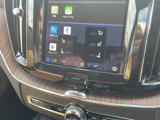 ボルボ ボルボ ＸＣ６０ B5 AWD インスクリプション 神奈川県 2021(令3)年 5.5万km クリスタルホワイトP 純正ナビ【YouTube/BT/Applecarplay】/Harman/Kardonサラウンドシステム/ベージュ本革シート/360°カメラ/コーナーセンサー/全席シートヒーター/前席シートクーラー/前席メモリー付きパワーシート/前席シートメモリー/ステアリングヒーター/レーンキープアシスト/ブラインドスポットモニター/アダプティブクルーズコントロール/オートブレーキホールド/パワートランクドア/ETC2.0/LEDヘッドライト/LEDフォグライト/衝突被害軽減システム/横滑り防止装置/盗難防止装置/取扱説明書/新車時保証書/スペアキー×１