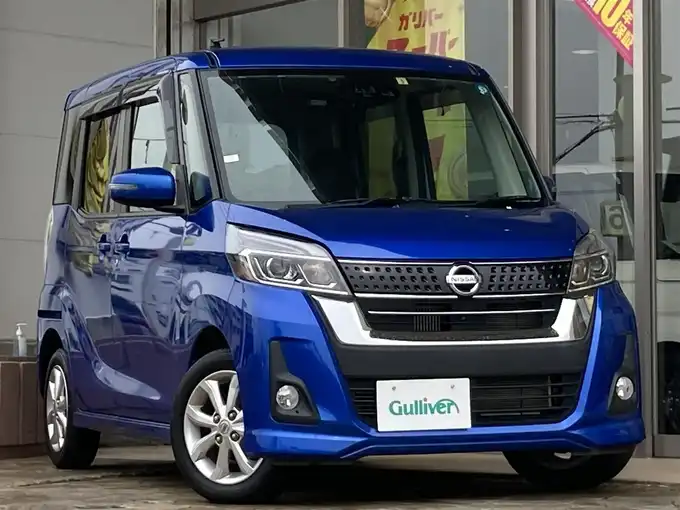 新着情報“デイズ ルークスハイウェイスター Xターボ”2017年式オーシャンブルーP入荷しました！