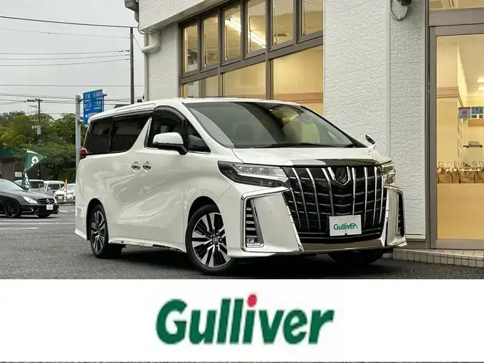 新着情報“アルファードS Cパッケージ”2020年式ホワイトパールクリスタルシャイン入荷しました！