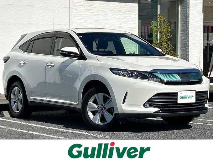 新着情報“ハリアーエレガンス”2017年式ホワイトパールクリスタルシャイン入荷しました！