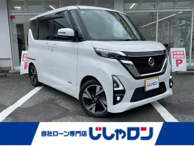 新着情報“ルークスハイウェイスター Gターボ プロパイロットエディション”2020年式ホワイトパール入荷しました！